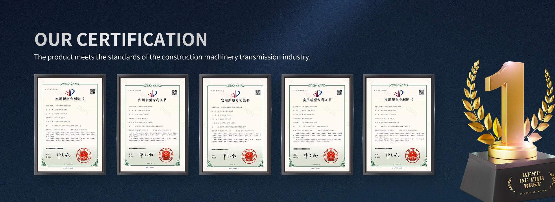 banner3